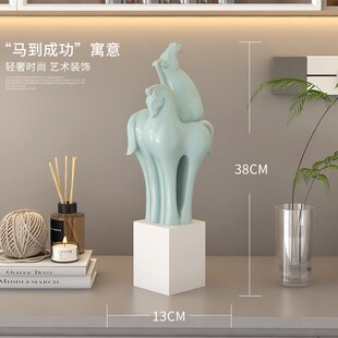 轻奢马到成功酒柜装饰品摆件客厅电视柜玄关旺宅乔迁开业工艺品