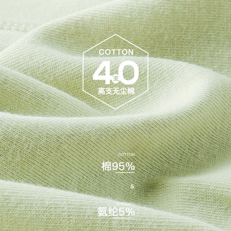 男士内裤男款阿罗裤宽松平角裤舒适透气男生短裤青年个性四角底裤,女士内衣/男士内衣/家居服,男阿罗裤,淘宝优惠券,粉丝福利购,淘宝优惠卷