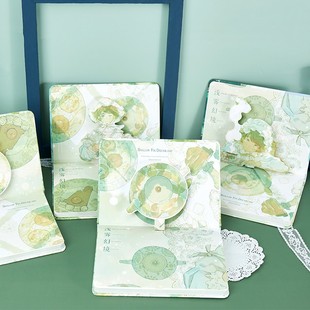 拾光32K圆背立体精装本浅雾幻境白雾茶会创意插画手帐记事笔记本