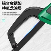 保联手工钢锯手锯木头手持锯神器家用小型锯铁锯架条金属切割锯子