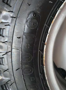 工程农用三轮车650-16700-16750-16轮胎总成外胎内胎钢圈全套配件