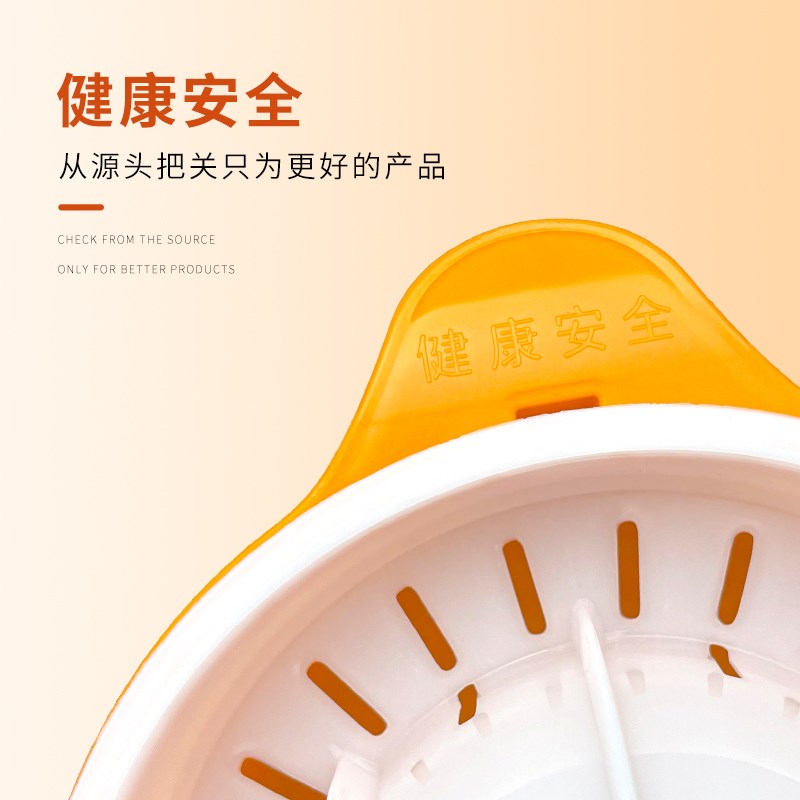 【100个】手动榨汁杯家用压榨橙子榨汁机便携柠檬葡萄柚压汁神器