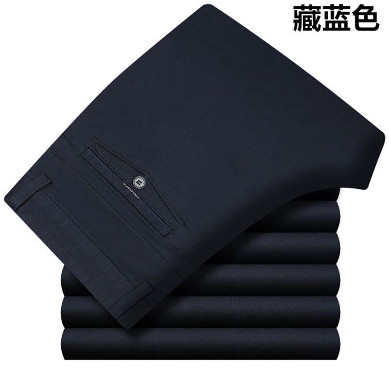 秋冬季厚款加肥加大码休闲裤高腰深裆宽松长裤子中老年高弹力男裤