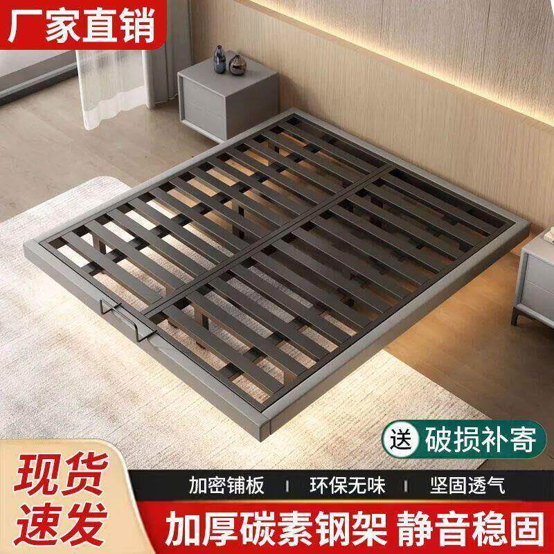 铁艺床无床头悬浮床双人床加厚钢架排骨架出租房用铁架单人床架子
