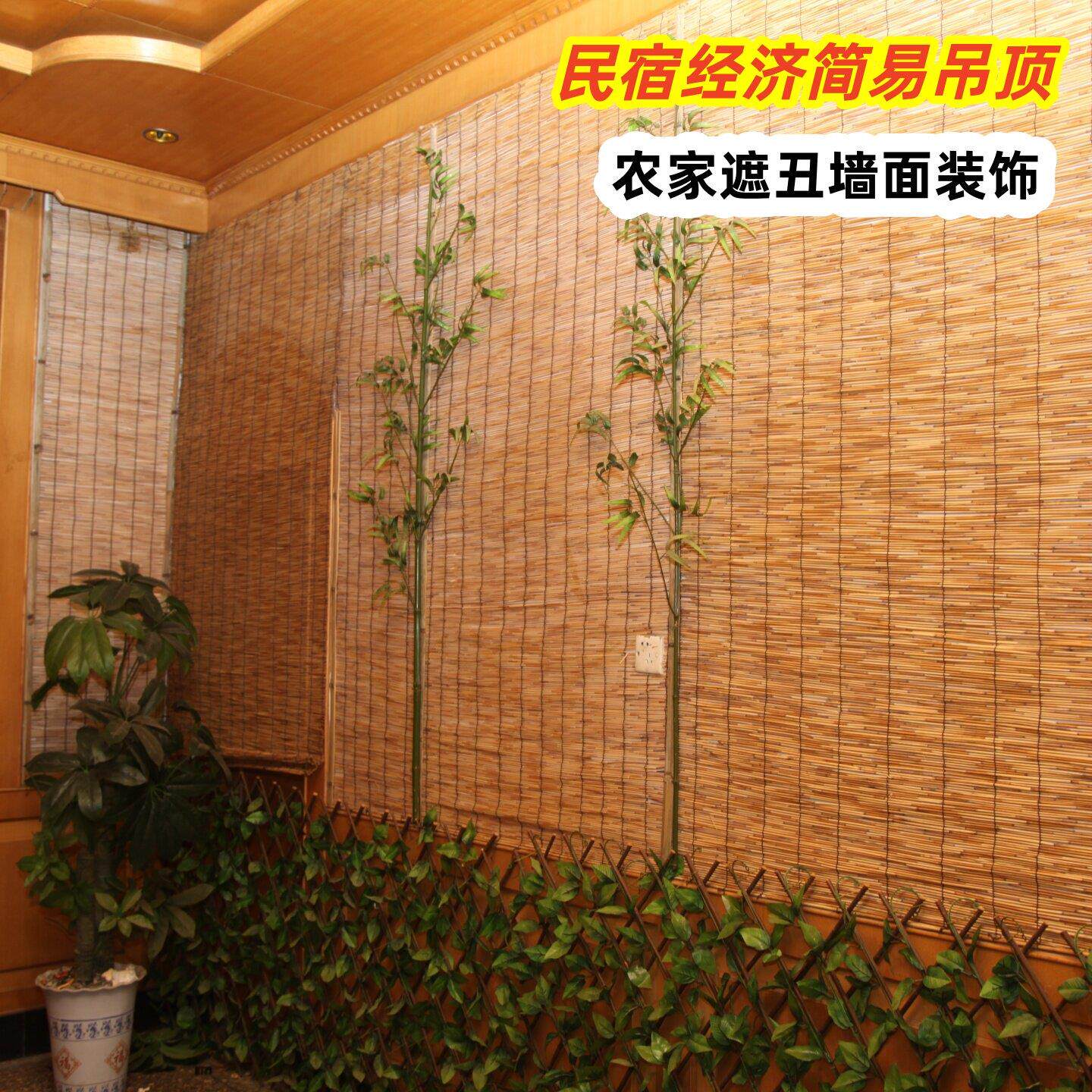 草席墙面装饰背景墙装饰复古凉亭遮阳帘饭店装修隔断工程民宿悬吊