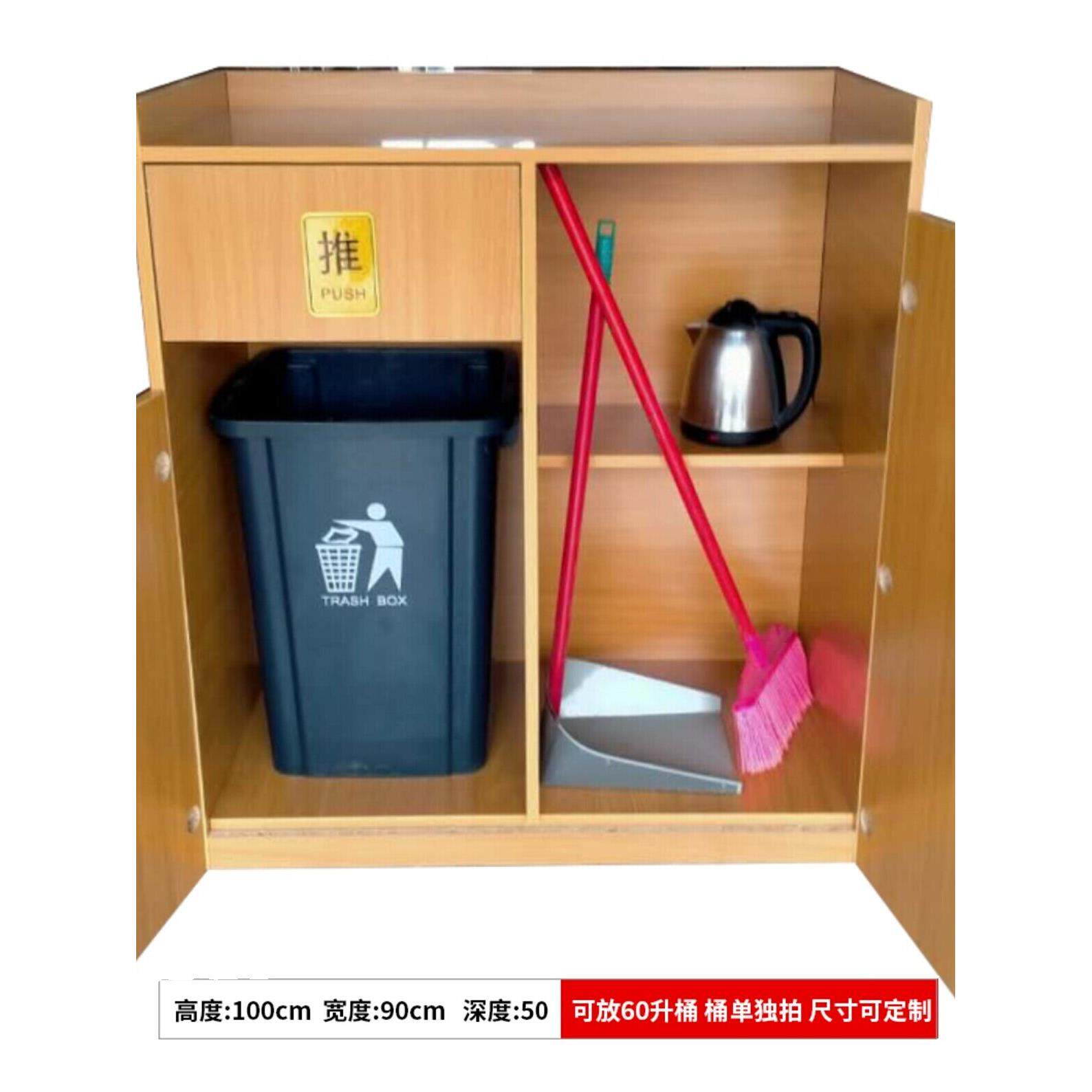 肯德基汉堡奶茶店分类垃圾餐厅麦当劳双门网吧垃圾桶大型购物中心