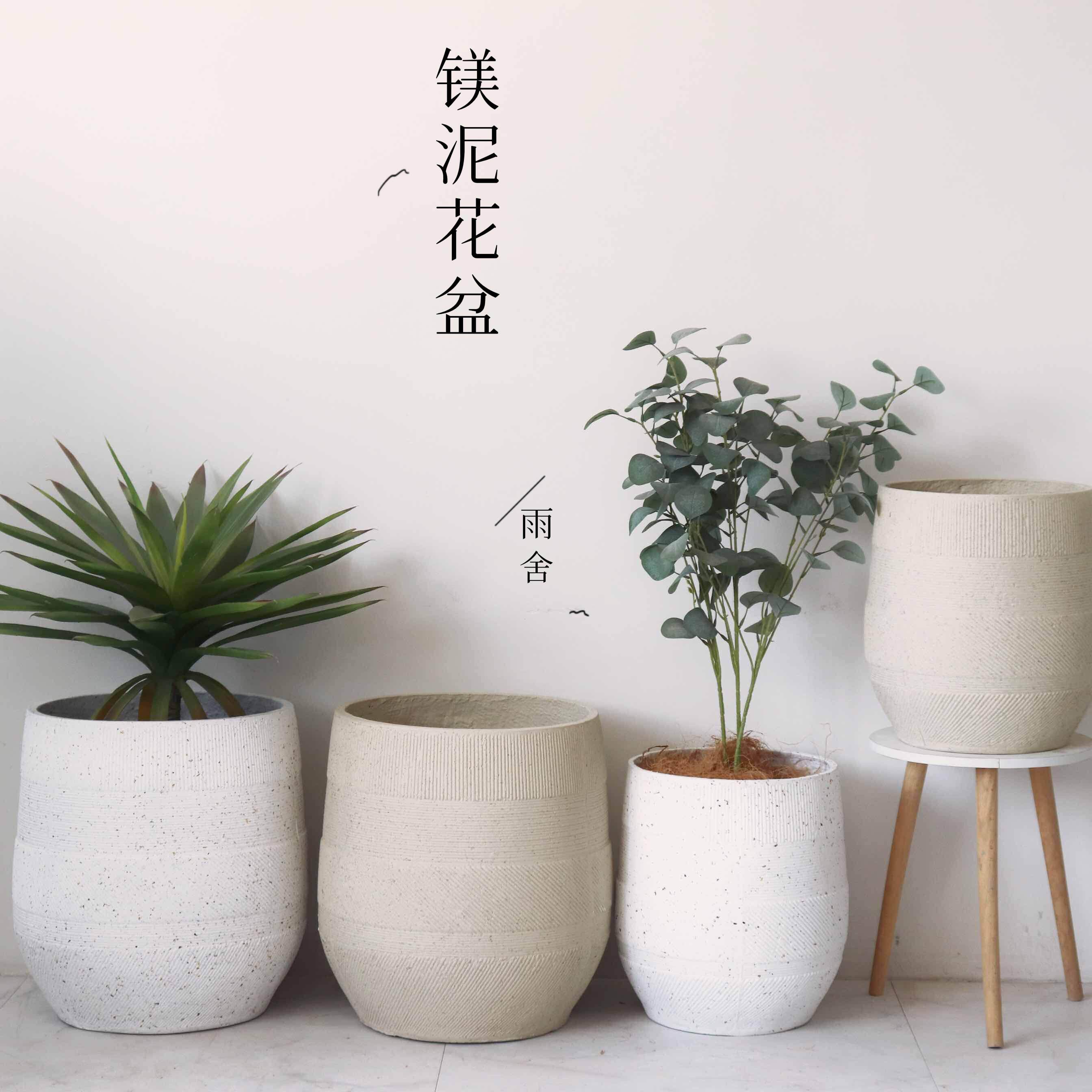 北欧简约圆形横纹水泥花盆龟背芋琴叶蓉景观园林复古花盆