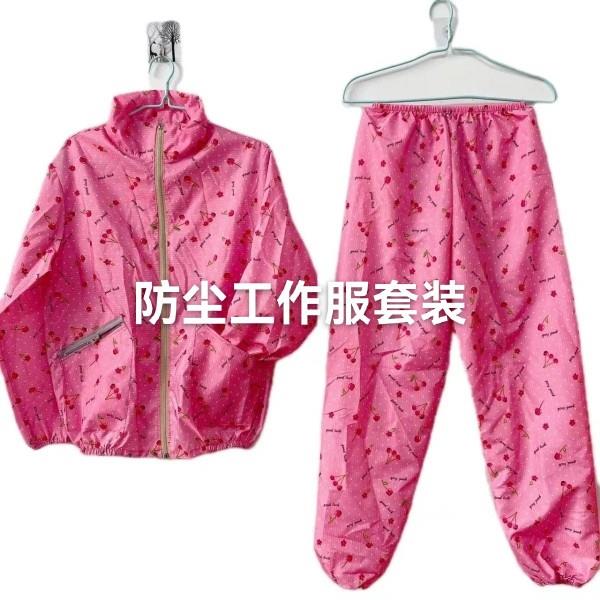 防静电女服迷彩防静电工作服防灰防粉尘不粘毛不起球不缩水防岩棉