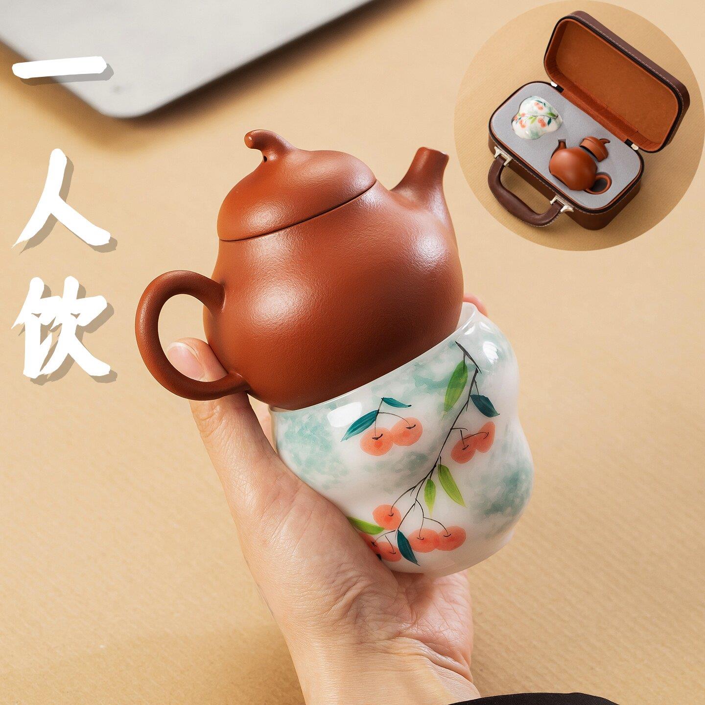 紫砂小号套装宜兴原矿朱泥一壶一杯璞玉主人杯功夫旅行茶具一人饮
