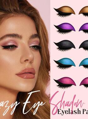 跨境懒人眼影睫毛贴Lazy Eye Shadow Eyelash Patch假睫毛便携