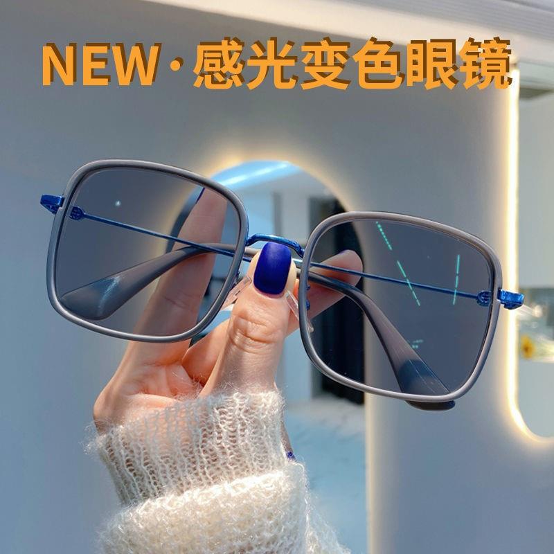 网红感光变色近视眼镜女抗UV防蓝光辐射平光配有度数韩版镜框
