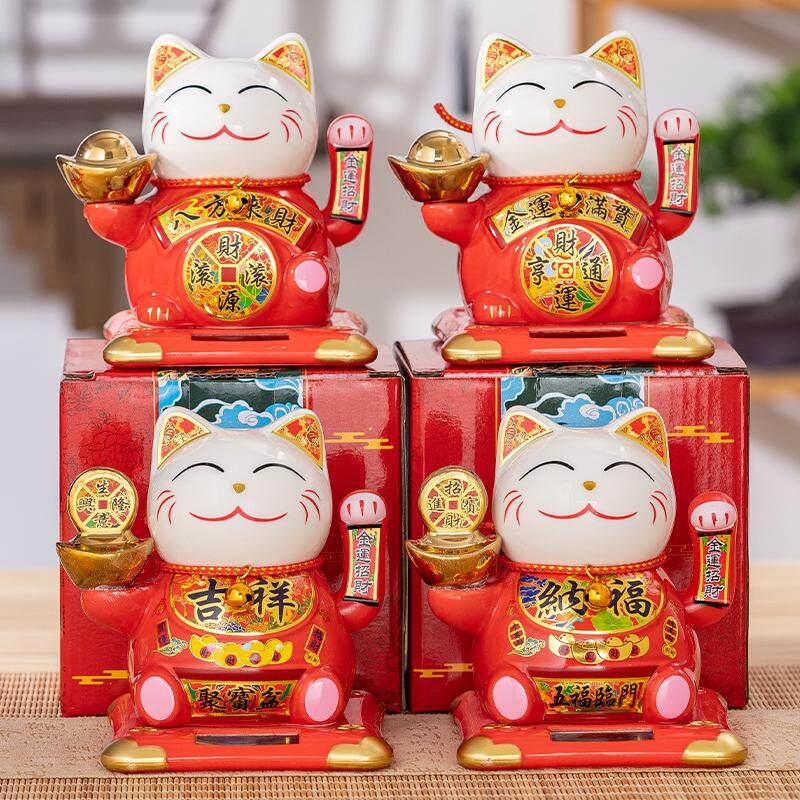 车载太阳能招财猫摆件自动摇手陶瓷居家装饰礼品开业礼品生日礼物
