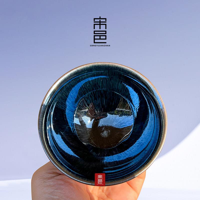 宋邑丨隐毫龙窑柴烧建盏纯手工玻化黑釉兔银蓝毫陶瓷主人茶杯礼盒