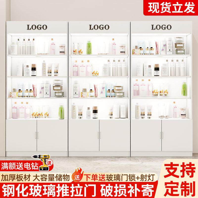 玻璃展示柜化妆品产品展示柜带锁玻璃门产品样品展示柜美容院柜子