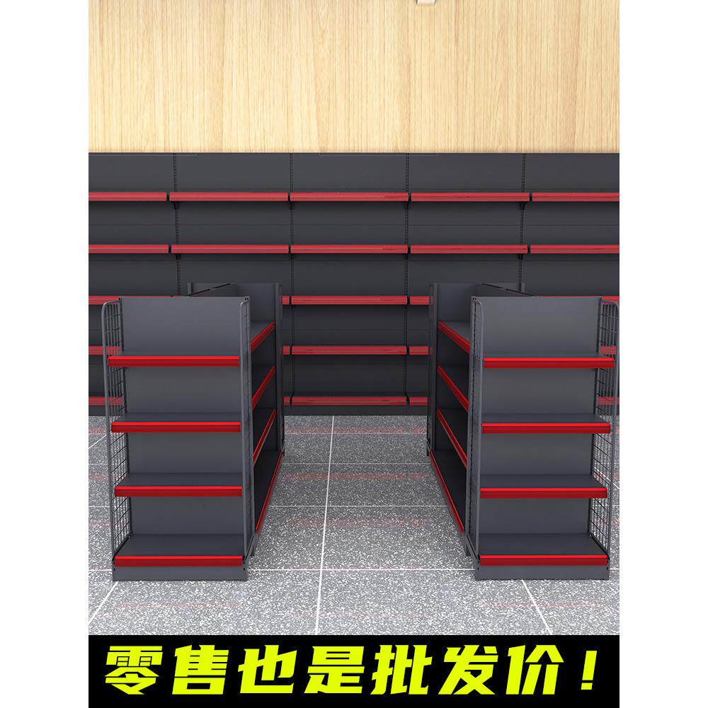超市货架店陈列店食堂超级便利店母婴壁挂式百货商场岛式多层储物