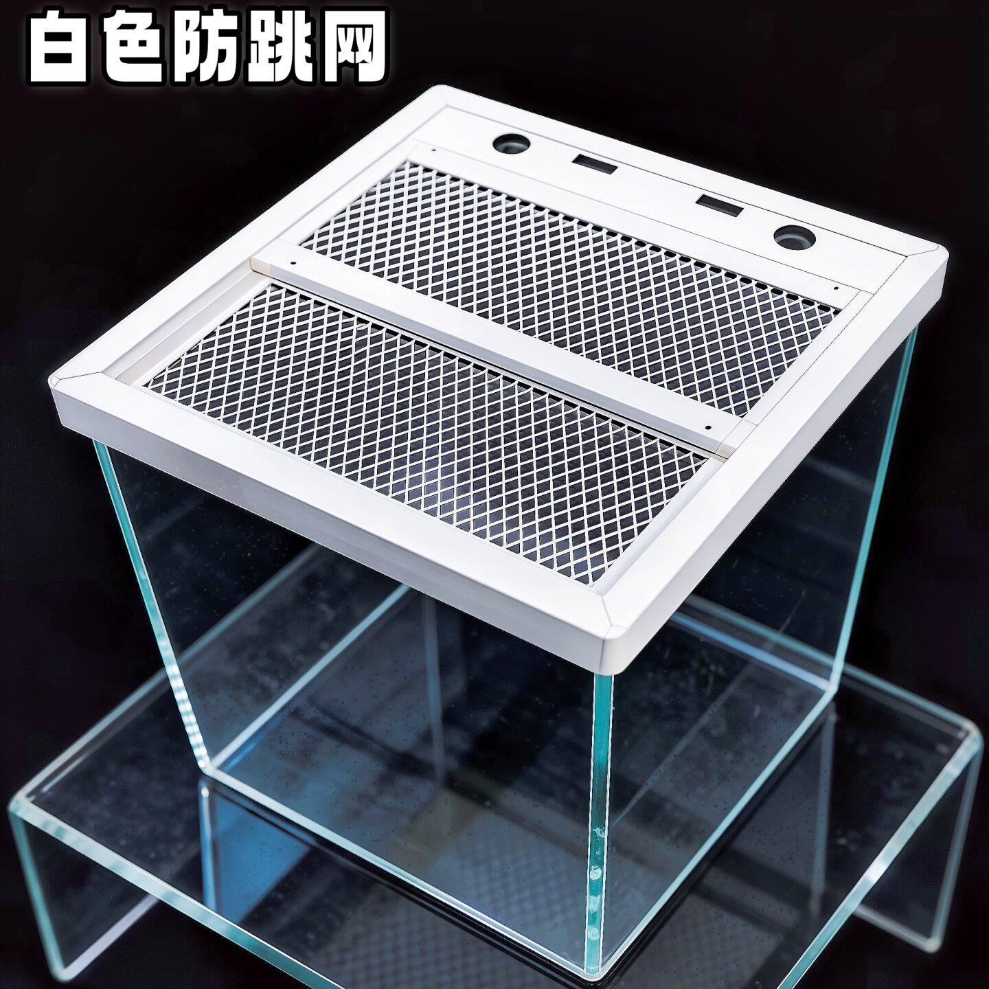 定制铝合金防跳网电龙鱼缸防跳盖草缸海缸爬宠缸水陆防护推拉网盖