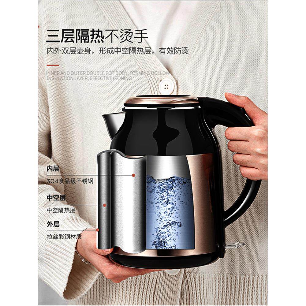 海石星304不锈钢一体内壁双层防烫防干烧快烧壶热得快电热烧水壶