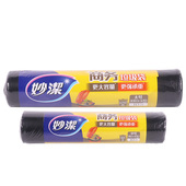 妙洁特大号垃圾袋卷装 商务用加厚黑色平底酒店宾馆环卫垃圾袋物业