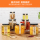玻璃密封罐带盖透明辣椒酱蜂蜜龟苓膏液体六棱四方瓶迷你小号 包邮