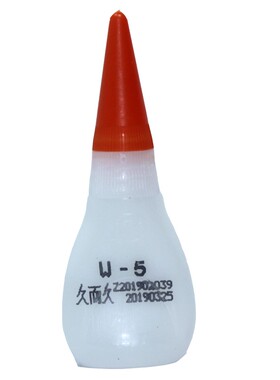 20支小瓶久而久502胶水W-5快干通用型强力木材粘鞋瓷器金属定位胶