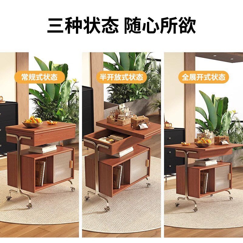 中古风储物收纳边柜客厅实木小推车茶几家用带滑轮可移动沙发边几