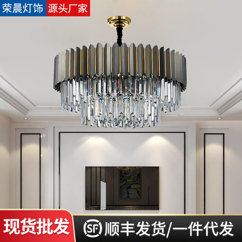 海外出口水晶吊灯意式简约客