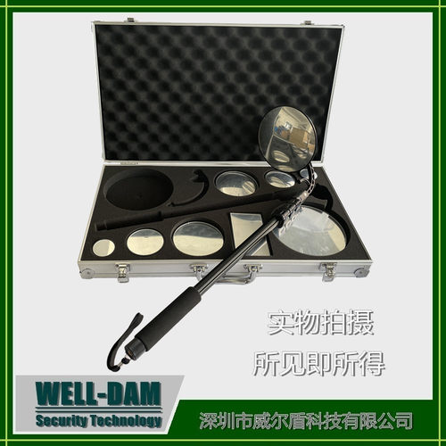 WD-MC组合镜面检查镜多套