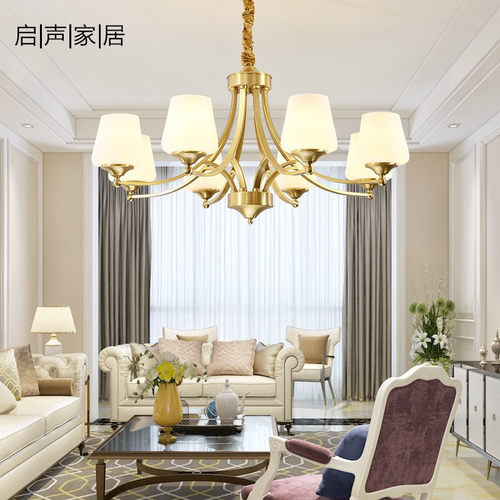 批发美式乡村复古全铜客厅吊