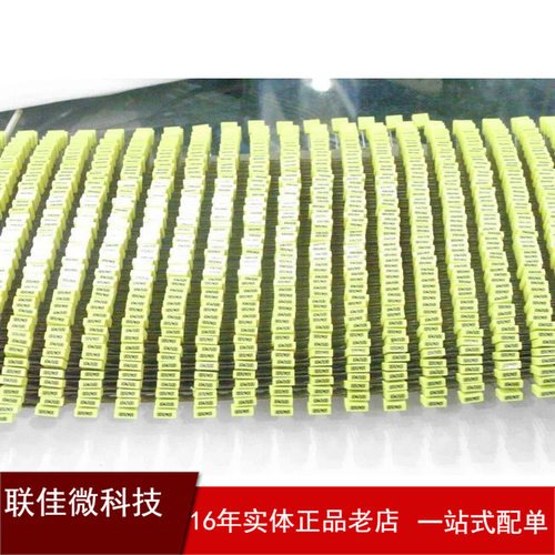 供应全系列校正电容100V104J  100V474J等 型号齐全价优 欢迎订购