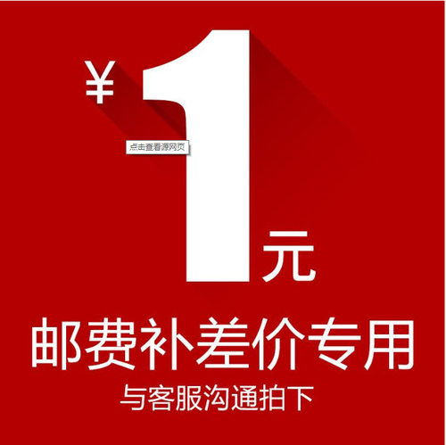 TX4塑料制品其他适用场景