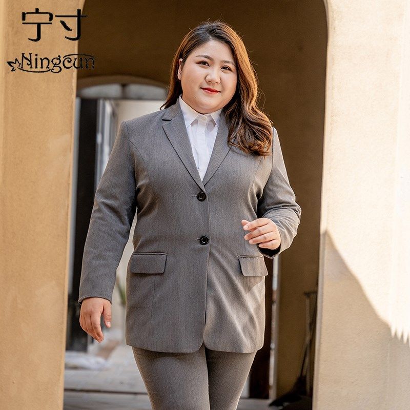 大码西装外套女中长款秋冬职业正装工作服200斤加肥胖mm西服套装