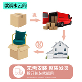 北欧阳台休闲椅懒人轻奢铁艺单人沙发椅三件套小椅子卧室简约单椅