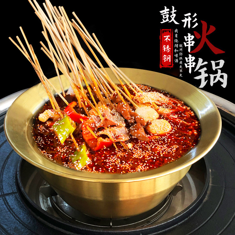 不锈钢商用鸳鸯锅加厚中式麻辣烫串串双耳金色清汤电磁炉用火锅具,厨房/烹饪用具,火锅,淘宝优惠券,粉丝福利购,淘宝优惠卷