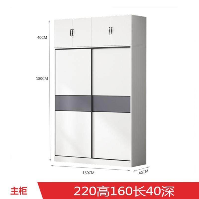 衣橱卧室简易实木30深小户型定制35cm深超薄包安装衣柜拉门香港