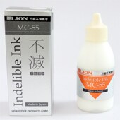 LION狮牌不灭墨水55cc白色印泥快干不掉色塑料金属工业用快干印油