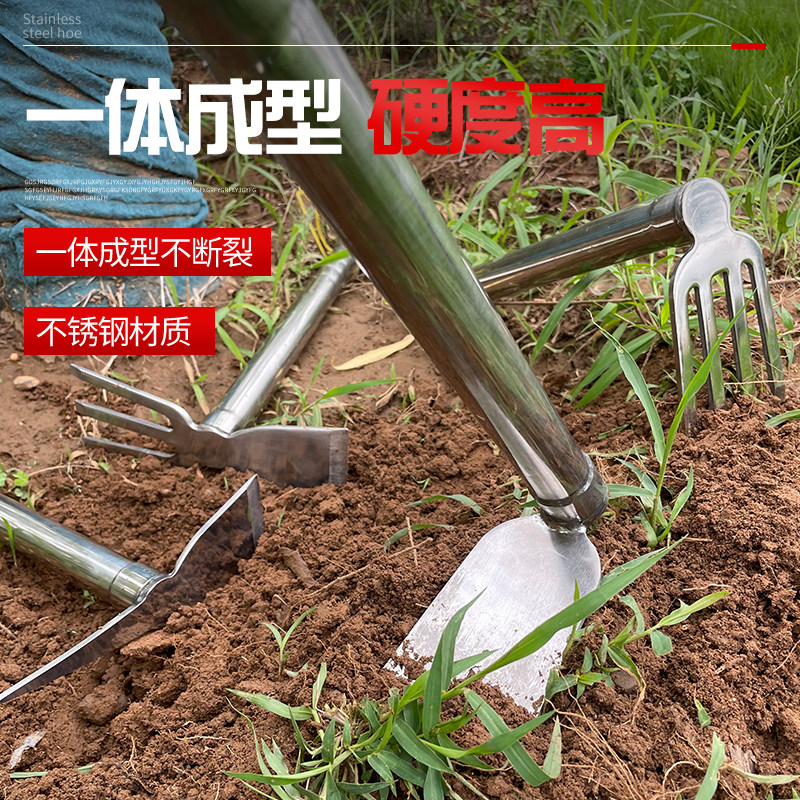 家用小锄头不锈钢户外挖笋园艺除草翻土神器农用锄种菜赶海工具,鲜花速递/花卉仿真/绿植园艺,铲子,淘宝优惠券,粉丝福利购,淘宝优惠卷