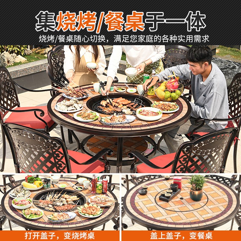 莫家铸铝户外桌椅别墅庭院防水防晒露天阳台花园室外北欧烧烤桌椅