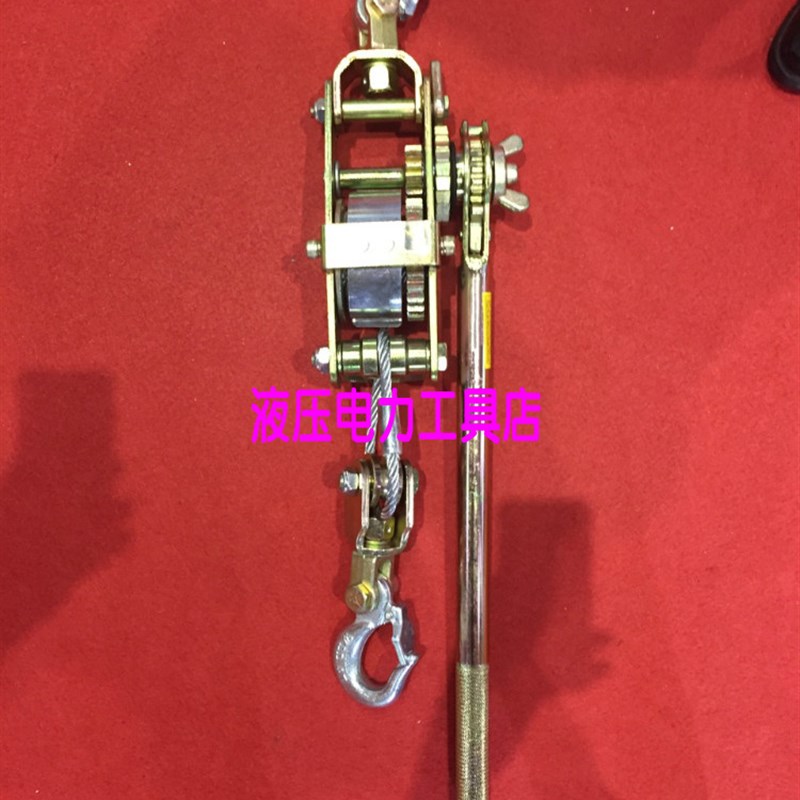双钩/棘轮紧线器钢丝绳拉紧器钢丝绳收紧器棘轮手扳葫芦4t吨4T1