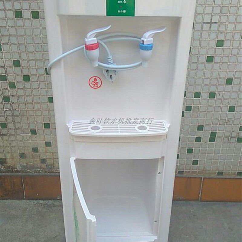 鼎马饮水机家用冷热台式冰温热饮水机立式桶装机水厂用过滤桶机