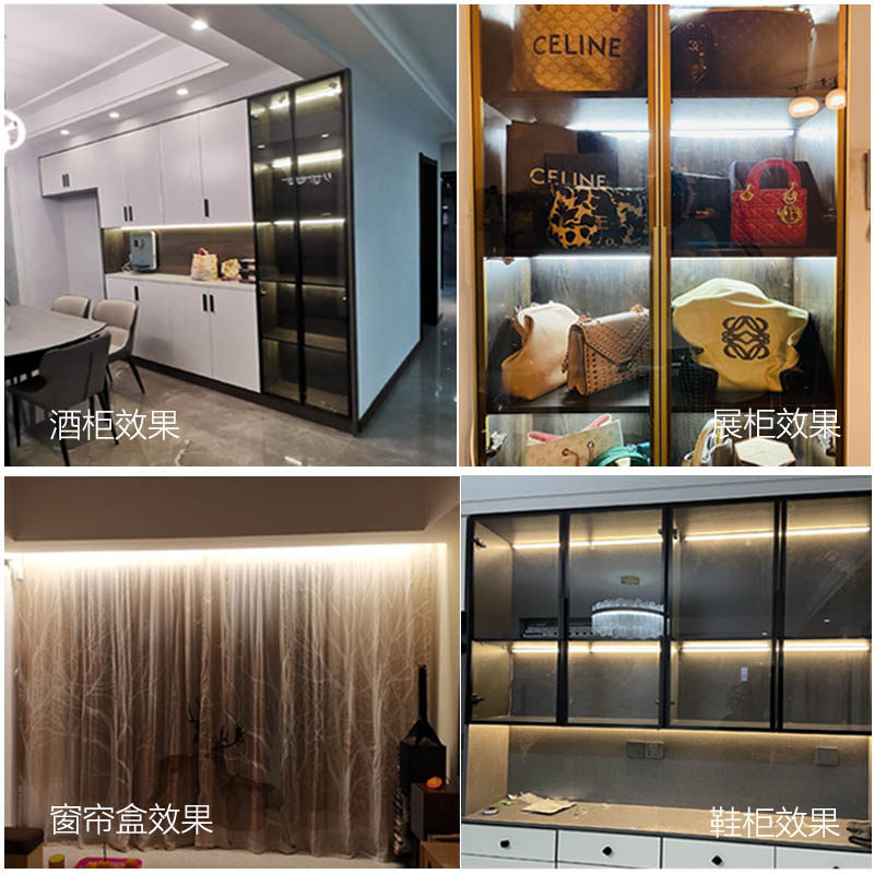 220V明装衣橱柜电视柜书桌餐边酒柜led灯带阳台窗帘盒氛围直角灯,家装灯饰光源,室外LED灯带,淘宝优惠券,粉丝福利购,淘宝优惠卷