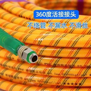 新型农用电动高压打药管连接农业专用防爆打药机管子软管配件大全