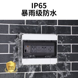 户外防水配电箱室内外防雨空开漏保电源保护罩工业开关插座配电盒