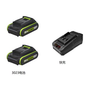 WORX威克士锂电池WA3023大脚板20V 2.0电钻电锤起子机扳手
