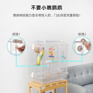 鹦鹉笼子家用大号鸟笼牡丹玄凤鹦鹉专用亚克力别墅豪华繁殖笼鸟笼