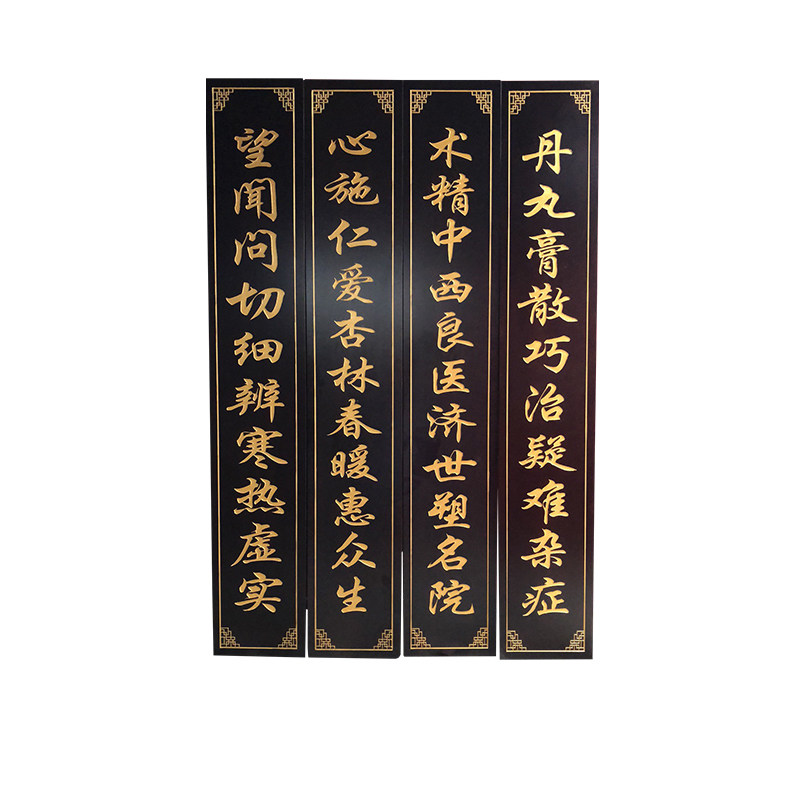 机关单位政府大门牌行政学院公司医院挂牌白色吊牌实木牌匾定制