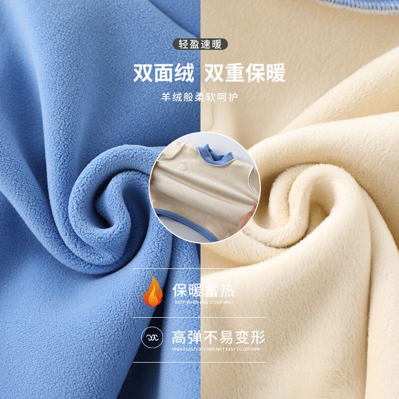 男童女童加绒打底衫摇粒绒儿童半高领T恤宝宝婴儿加厚保暖上衣冬