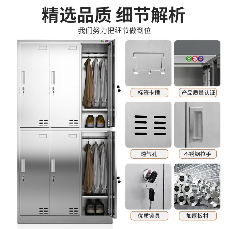 不锈钢更衣柜斜顶工厂无尘车间员工换衣柜无菌室食品厂医院储物柜