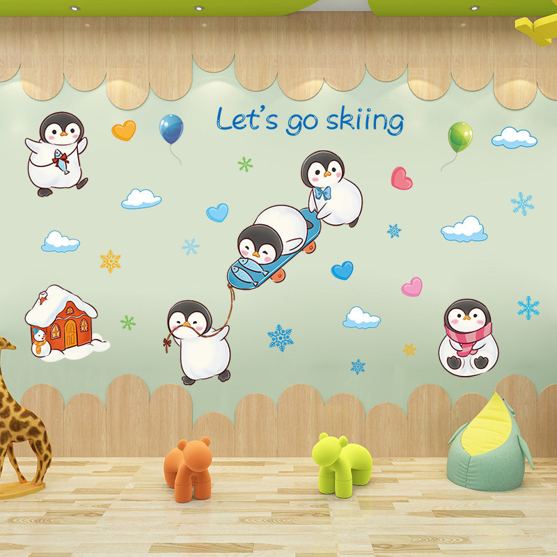 儿童房墙贴墙壁装饰品可爱滑雪企鹅贴画宝宝卧室墙面布置贴纸自粘,家居饰品,软装墙贴,淘宝优惠券,粉丝福利购,淘宝优惠卷