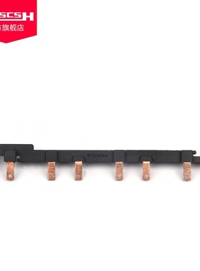 DZ47LE漏电保护器1P+N空气开关紫铜汇流排断路器空开间距45mm63A