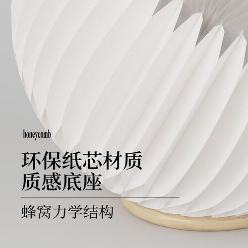 十八纸桌面置物架商场展会台面展示架北欧风室内客厅桌几储物展架